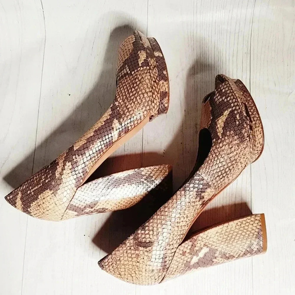 BCBG Peep  Toe Platform Wedge Heel Animal Print - Picture 4 of 6